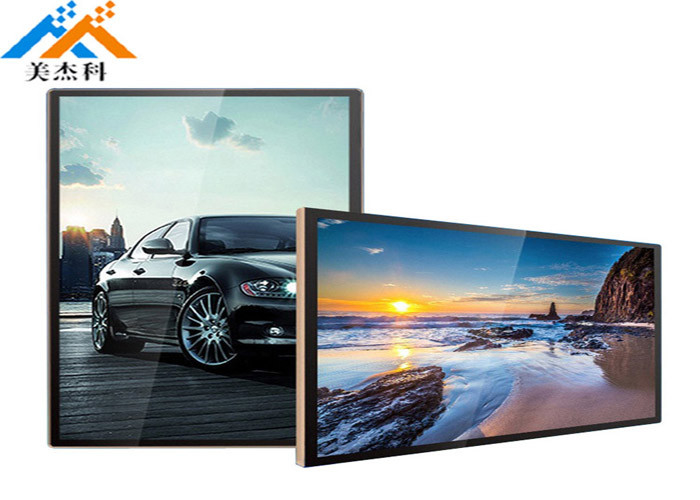 46 Inch 3x3 LCD Video Wall Controller , Digital Advertising Display Screens Zoo Free