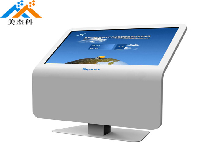 Multimedia Advertising Digital Signage WiFi 4G 43 Inch Android System AC100-240V