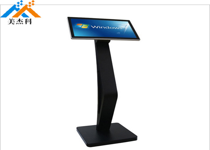 1920*1080 Brightness Advertising Digital Signage Ir Touch TV Screen 43/49/55/65 Inch