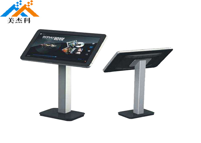 I5 4g Ram 128g SSD Digital Advertising Monitors 22" Capacitive Touch Screen