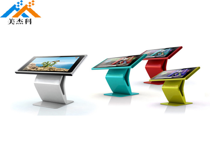 TFT LCD Advertising Digital Signage Android 65 Inch Multi Screen Infrared Touch