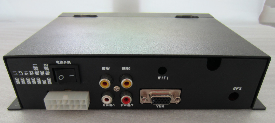 CUP Telechip 8901 HD Media Player Box , HDMI 1080P / 720P AV CVBS