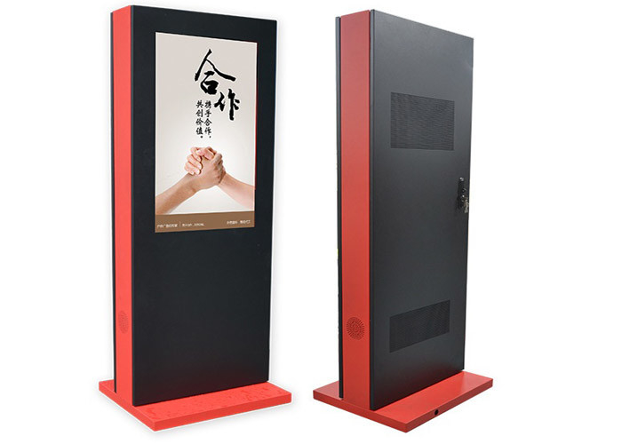 55inch outdoor 2000nit ad player with vga and hd interface showcase display digital signage
