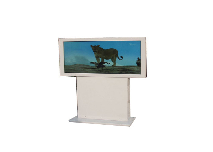 Metal Frame Floor Standing Digital Signage LCD Screens 55 Inch IP65 waterproof