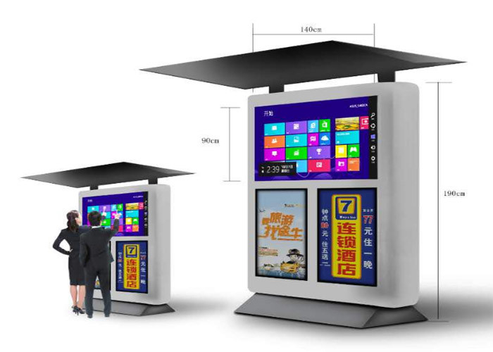 Android Network Advertising Outdoor Digital Signage 47 Inch High Brightness 2500 Nits
