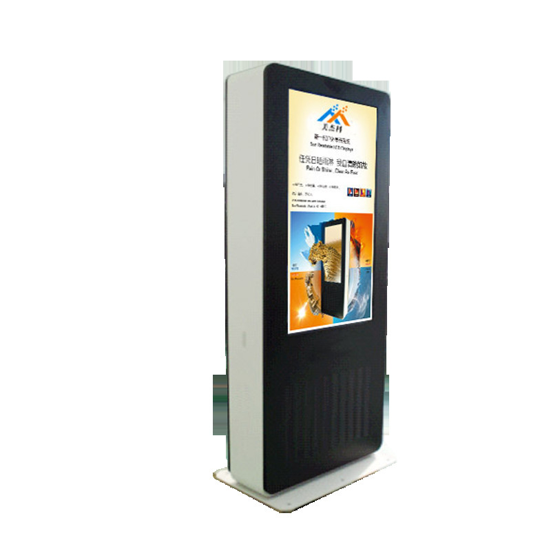 55'' Outdoor Advertising Lcd Display Screen , Floor Stand Digital Signage Kiosk