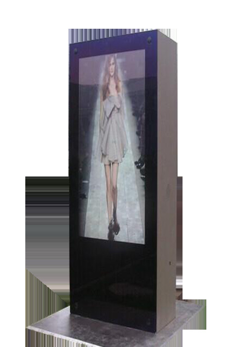 55" waterproof oem lcd display outdoor anti-glare lcd advertising equipment