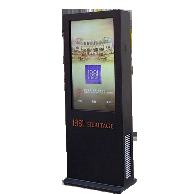 55" waterproof oem lcd display outdoor anti-glare lcd advertising equipment