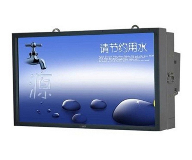 55 inch network lcd full hd 1080p outdoor wall mount digital signage best price hot sale