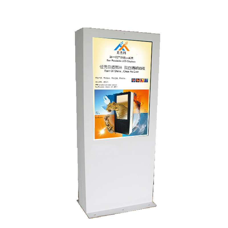 Stand Alone Digital Signage Lcd Display Outdoor Kiosk 65 Inch Large Size Splicing Screen