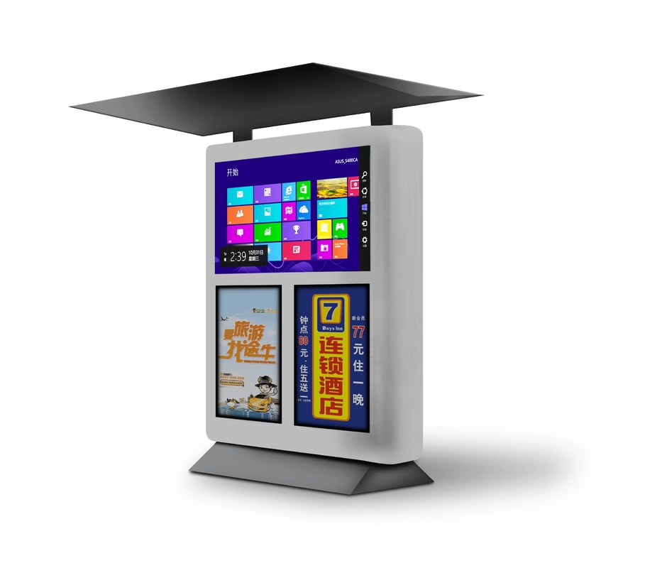 Android Network Advertising Outdoor Digital Signage 47 Inch High Brightness 2500 Nits