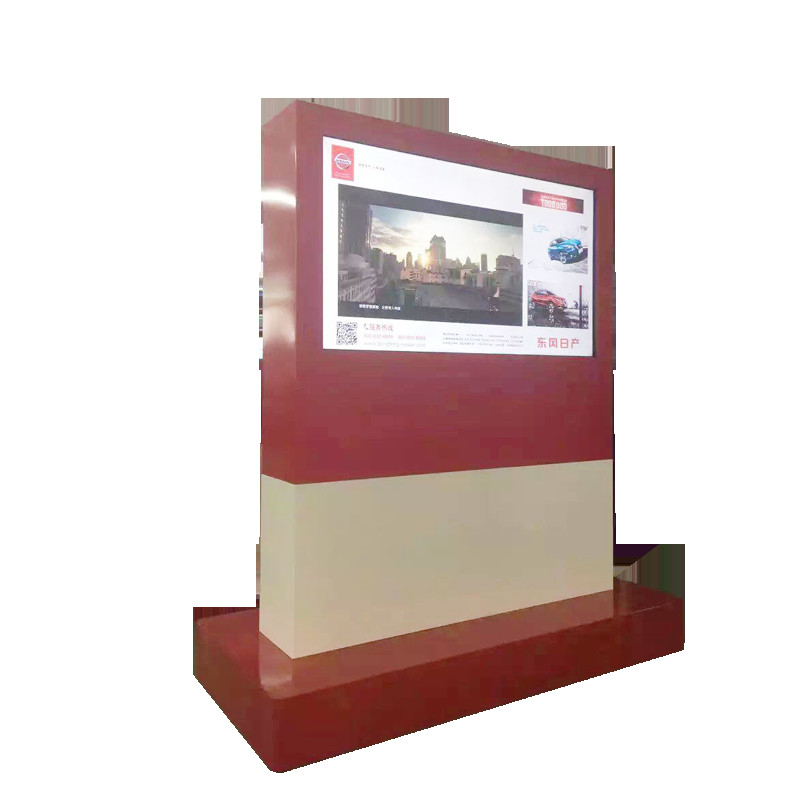 Super Slim Outdoor Digital Signage Digital Advertising Machine 55 Inch 50/60 HZ