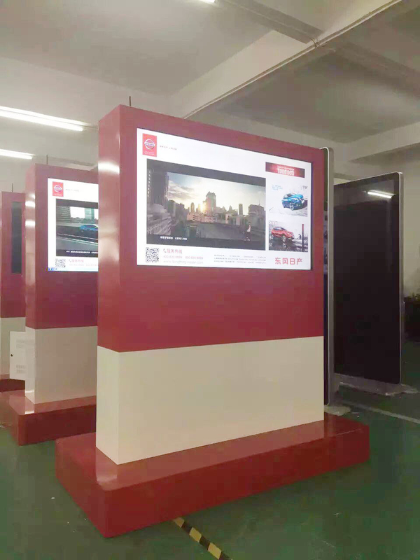 2000CD/M2 Outdoor Digital Signage 65 Inch Stand Alone IP65 High Brightness