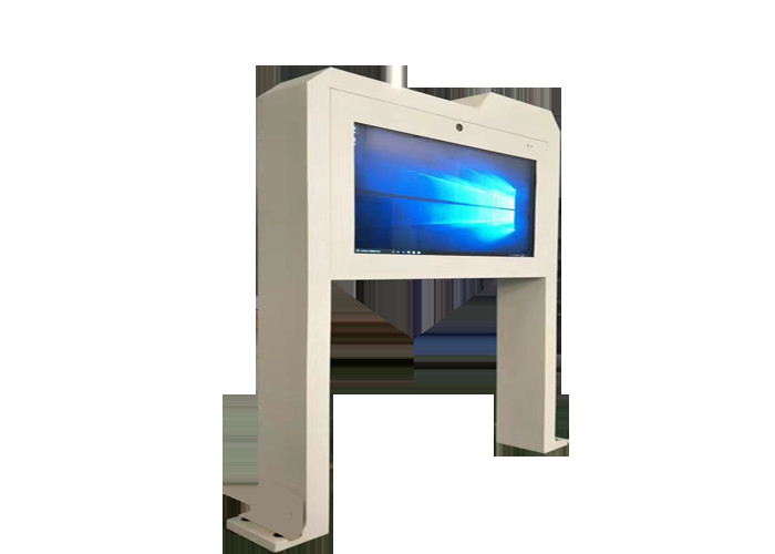 Fan Cooling Outdoor Digital Signage Kiosk Monitor Advertisement Player 75 Inch