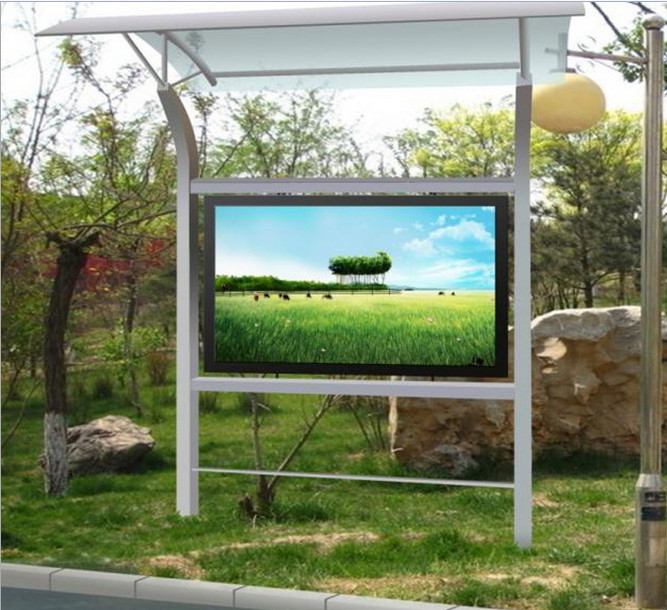 Fan Cooling Outdoor Digital Signage Kiosk Monitor Advertisement Player 75 Inch