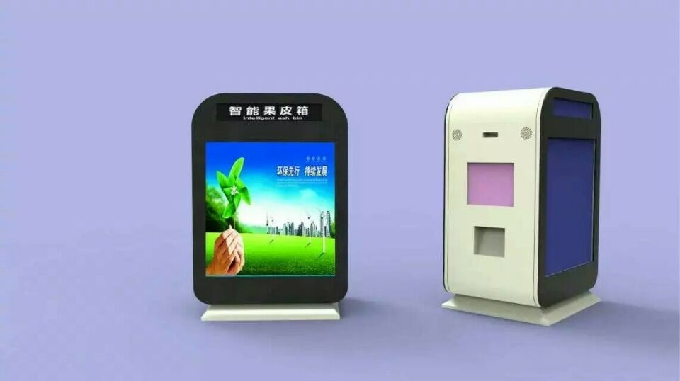 43'' Floor Stand Digital Signage Kiosk Vertical LCD Advertising Equipment Display