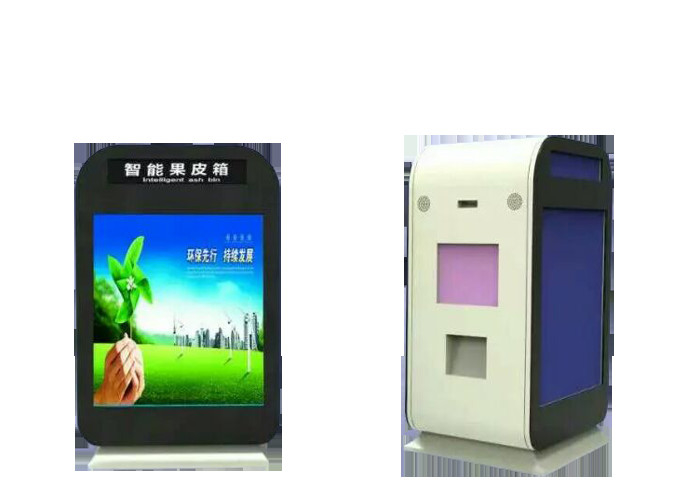 43'' Floor Stand Digital Signage Kiosk Vertical LCD Advertising Equipment Display