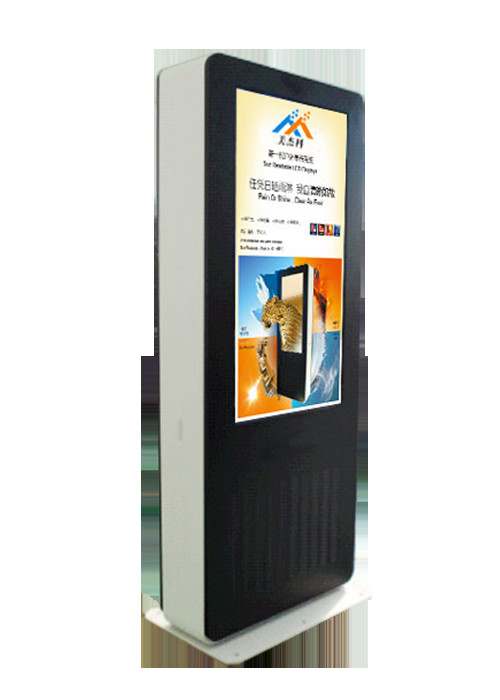 Kiosk Advertising Player Outdoor Digital Signage 72'' Surporting Internet Wifi System