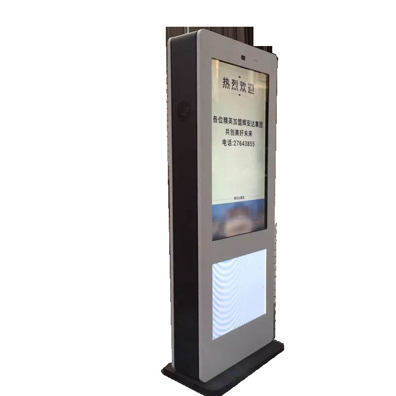 Outdoor Lcd Floor Standing Advertising Touch Screen Kiosk Display 1200 Nits Brightness