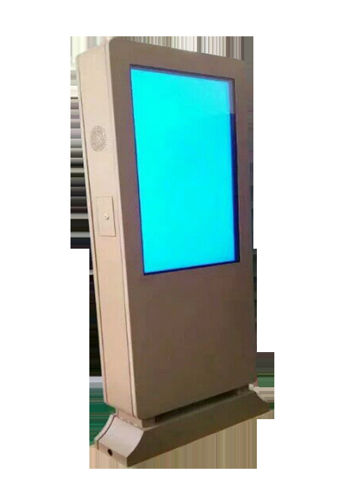 1200 Nits Outdoor Digital Signage Waterproof Lcd Display Board Advertising Player