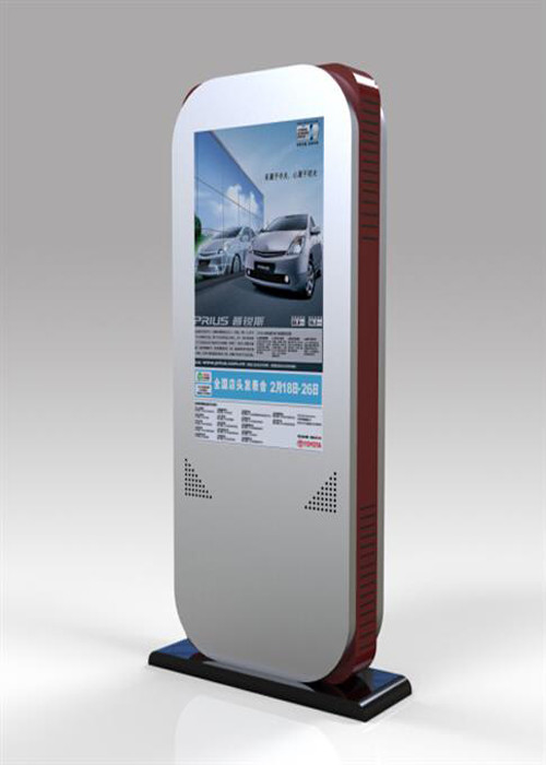 1200 Nits Outdoor Digital Signage Waterproof Lcd Display Board Advertising Player