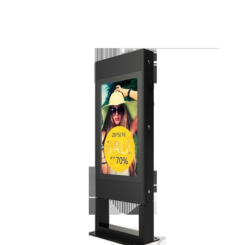 Android Outdoor Digital Signage 42'' Lcd Panel 32-84 3000 Nits Brightness AC100-240V