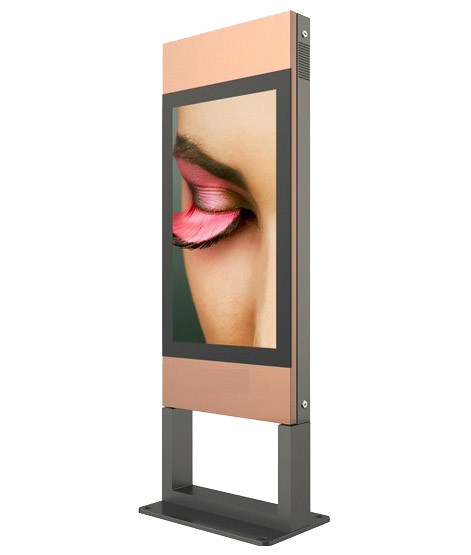 Android Outdoor Digital Signage 42'' Lcd Panel 32-84 3000 Nits Brightness AC100-240V