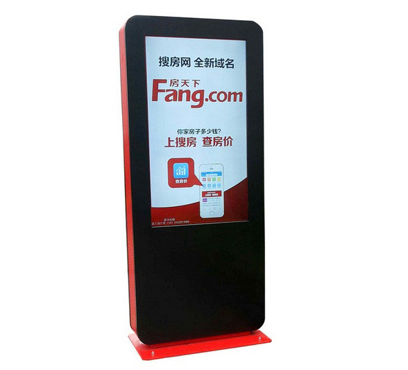 42 Inch Android Digital Signage Ouch Screen Kiosk Floor Stand Advertising Display