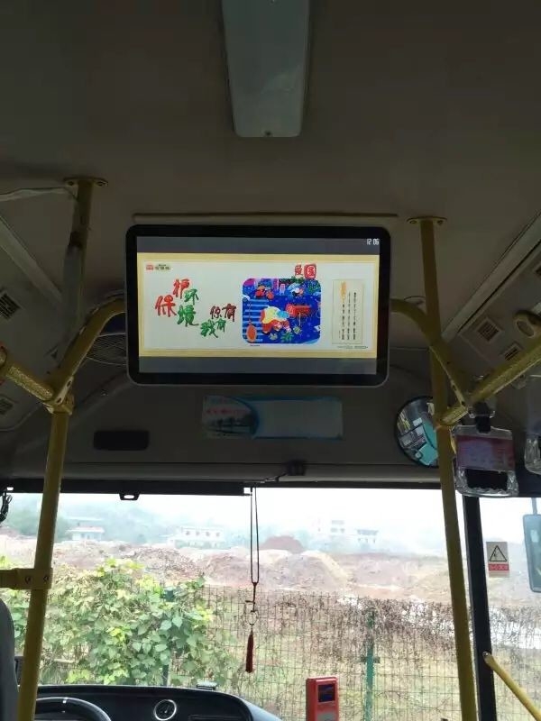 Wall Mounted Bus Digital Signage 18.5 Inch Lcd Car Taxi Advertising Tempred Glass