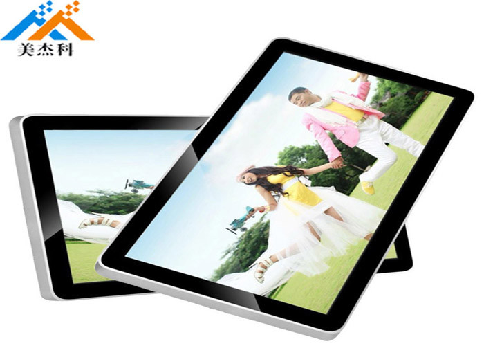 21.5 Inch 178° Viewing Angle 32W Wall Mount LCD Display