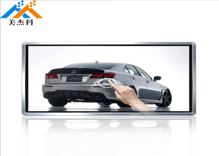 Infrared Touch 55 Inch 1920x1080 Wall Mount LCD Display