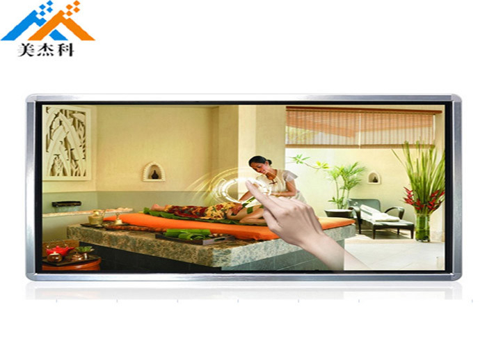 Infrared Touch 55 Inch 1920x1080 Wall Mount LCD Display