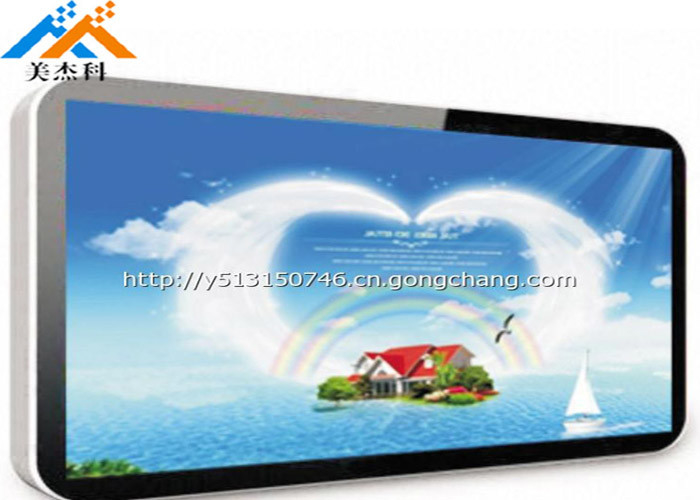 Elevator Advertising 1920*1080 280W Wall Mounted LCD Digital Signage