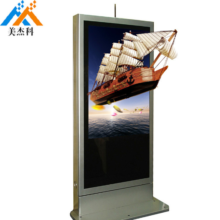 Free Standing 3d Lcd Advertising Led Display 6ms Response Time AC100-240V 50/60 HZ