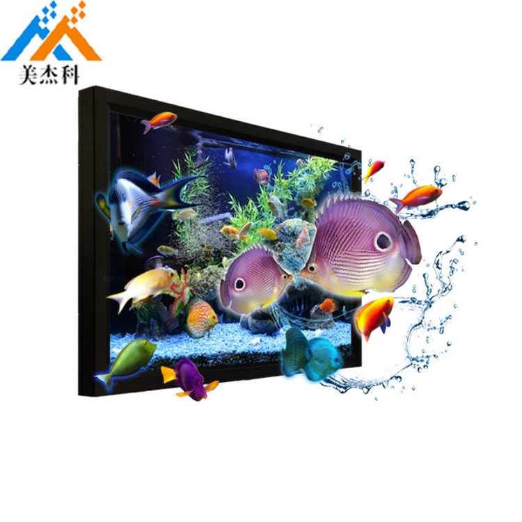 LCD 3840*2160p Glass Free 3D Digital Signage Display Floor Standing 450cd/㎡ Brightness