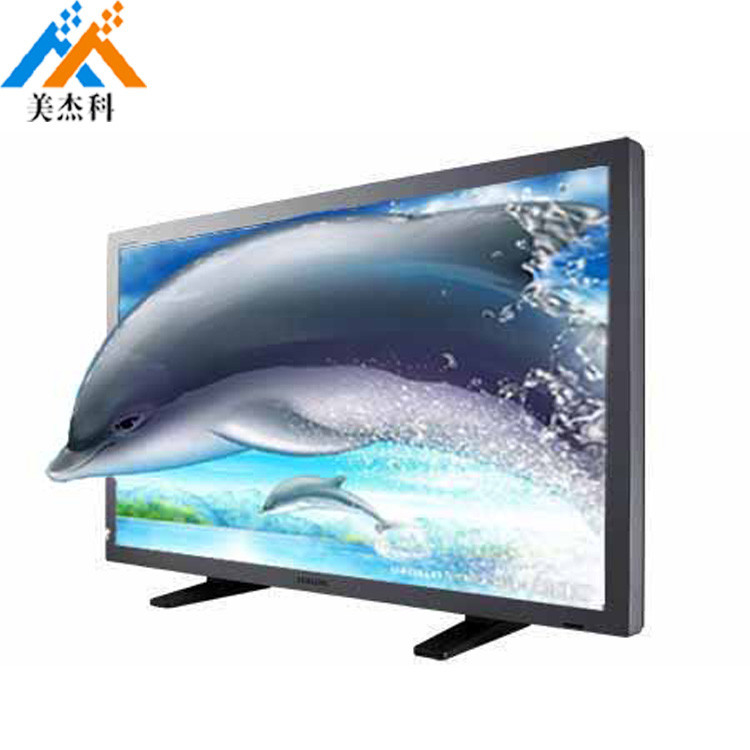 Advertising Player 3D Digital Signage Huge Screen Display With 3D Feeling Effect