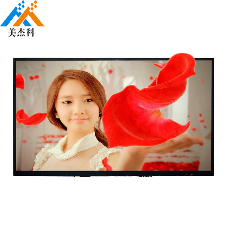 Advertising Player 3D Digital Signage Huge Screen Display With 3D Feeling Effect