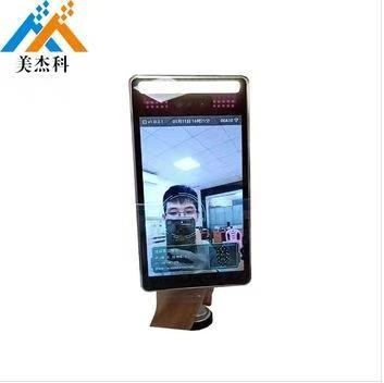 Android Face Recognition Time Attendance System Biometric Access Control Solutions Entrance