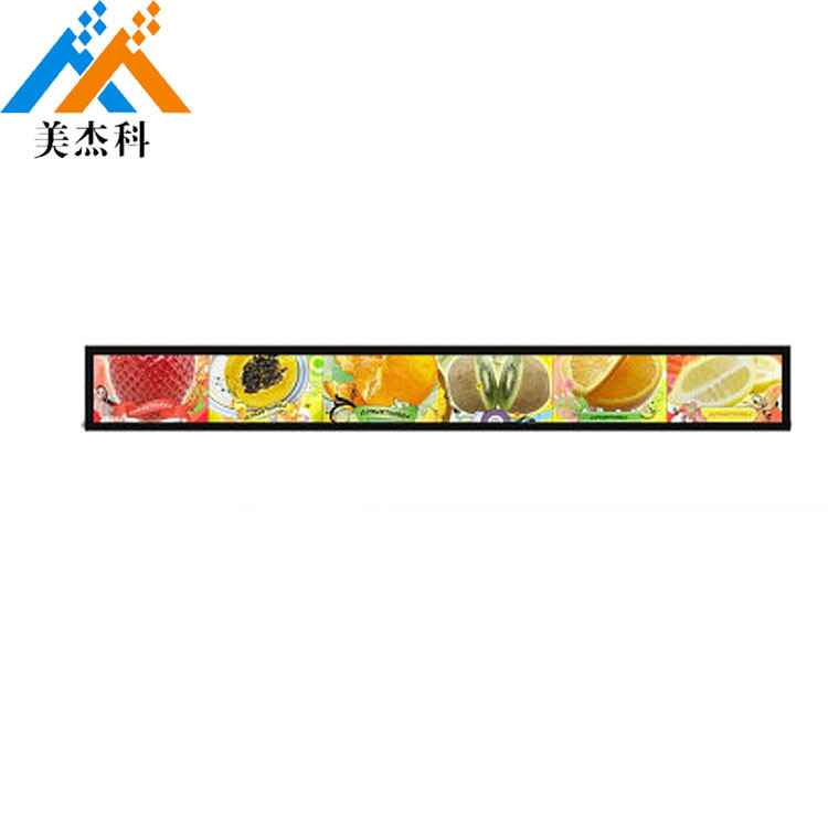 Full Color Hd 1080P Wifi Wall Mounted Bracket Display Stretched Customized