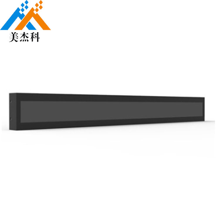 Full Color Hd 1080P Wifi Wall Mounted Bracket Display Stretched Customized