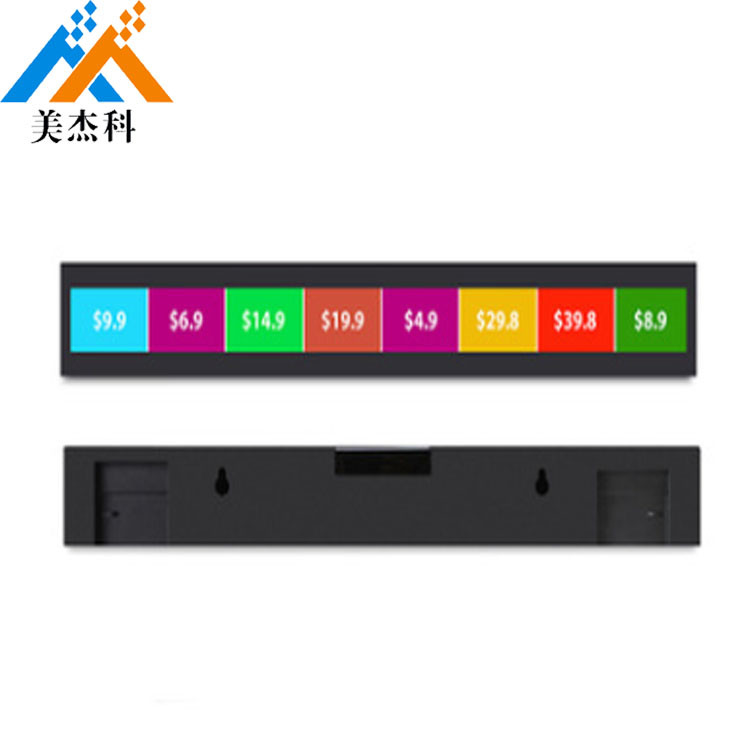 TFT LCD Ultra Wide Stretched Displays Monitor 14.9 Inch 700cd/m2 Brightness