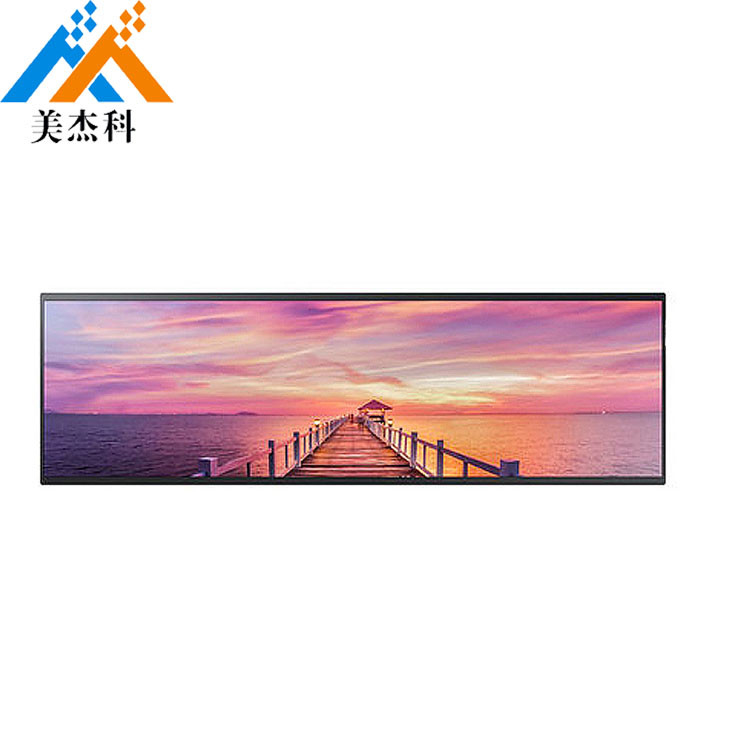 Multiple Stretched Bar LCD Screens Pop Video Strip Shelf Display 4.3" 450cd/㎡
