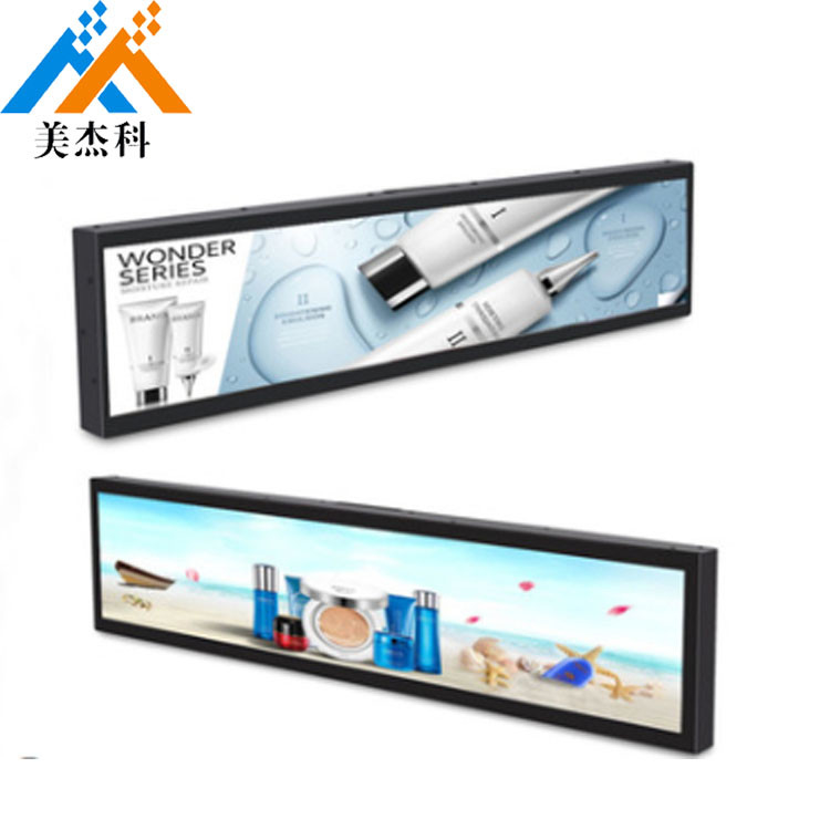 Indoor Stretched Bar LCD 28" Advertising Touch Screen TV Advertising
