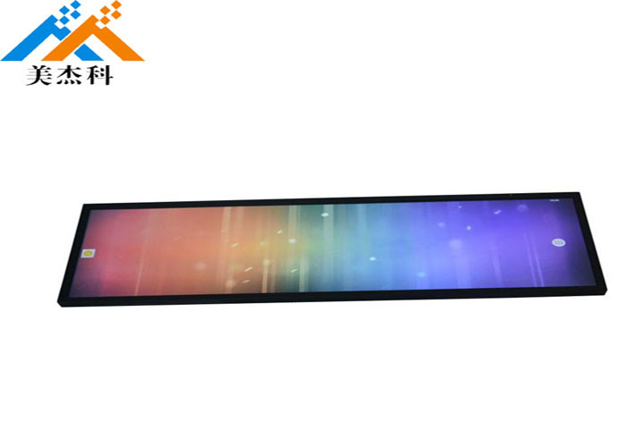 1920*132 Stretched Bar LCD 21 Inch Lcd Shelf Label 400cd/㎡ Brightness AC100-240V