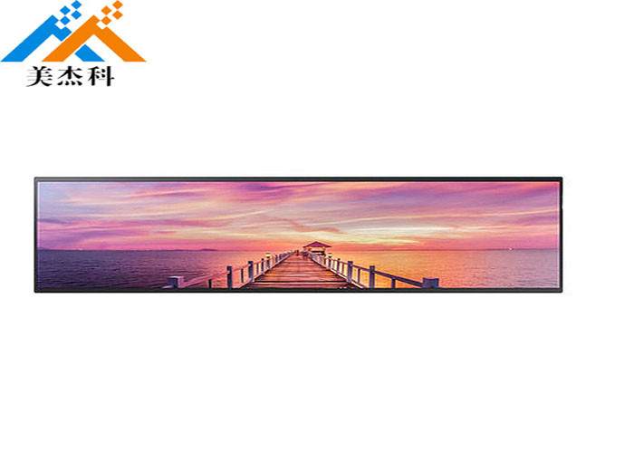 41.5'' Stretched Bar LCD Display Digital Signage 450cd/㎡ Brightness AC100-240V