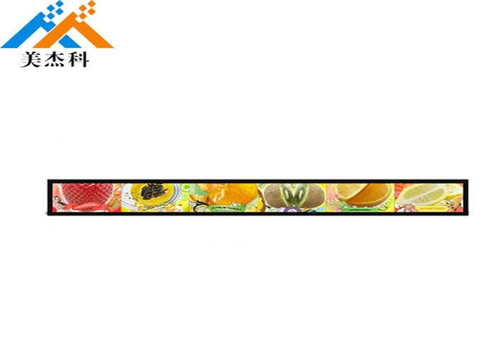 450cd/m2 49 Inch Stretched Bar LCD Ultra Wide Screen Capacitive Touch For Restaurant
