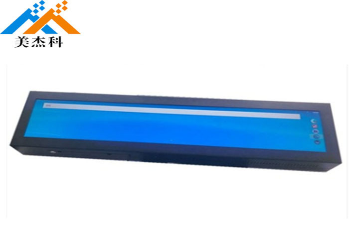 32 Inch Stretched Lcd Monitor , Ultra Thin Wall Mount Advertising Signage 450cd/m2