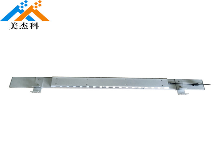 32'' High quality Chinese factory Indoor TFT bar stretched screen LCD line screen trailer