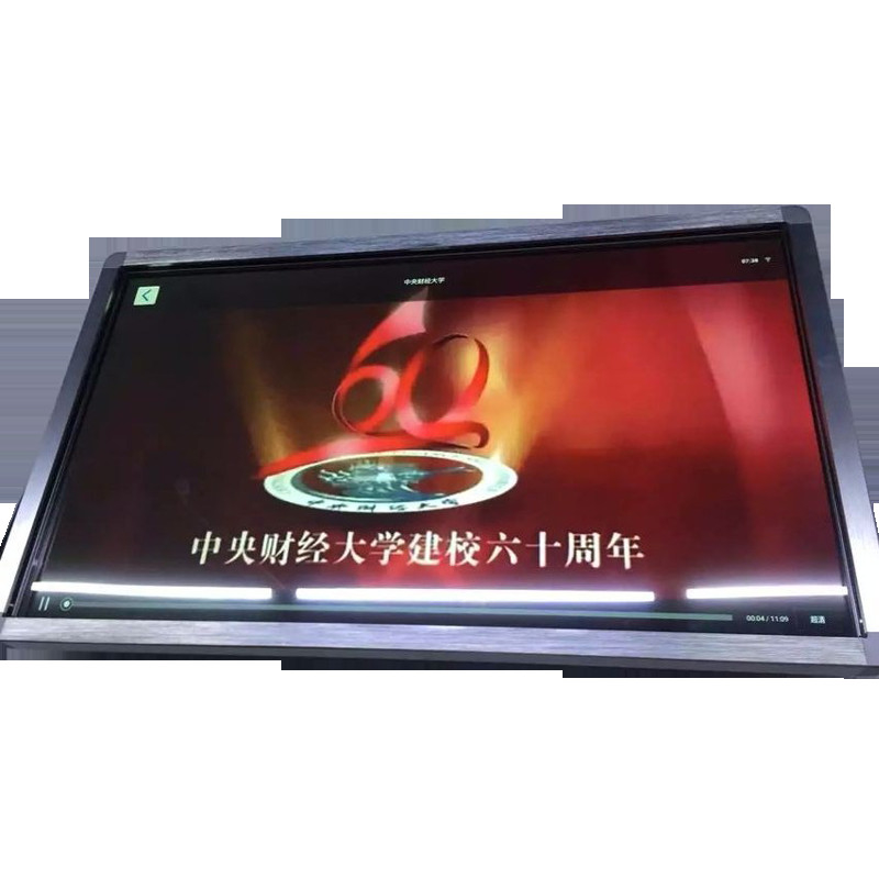 55 Inch Digital Signage Screens Schools Teaching Touch Board Aluminum Alloy Frame