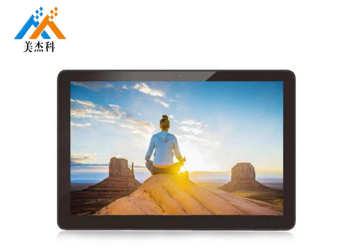 L Shape 10.1 Inch 400cd/m2 Feedback Tablet Kiosk 4500mah